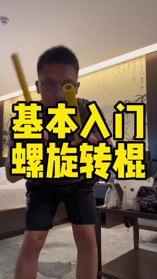TikTok video thumbnail by chukandstick