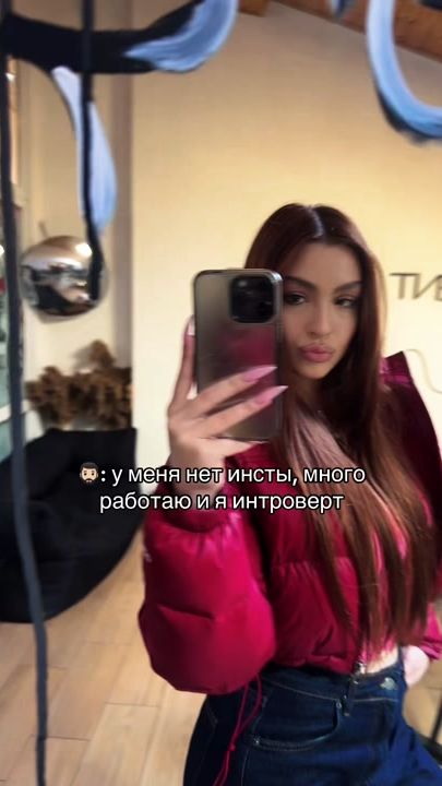 TikTok video thumbnail by valeryabodnar