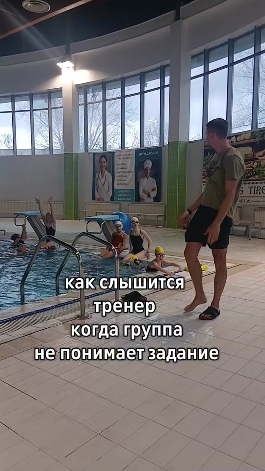 TikTok video thumbnail by romanupenik