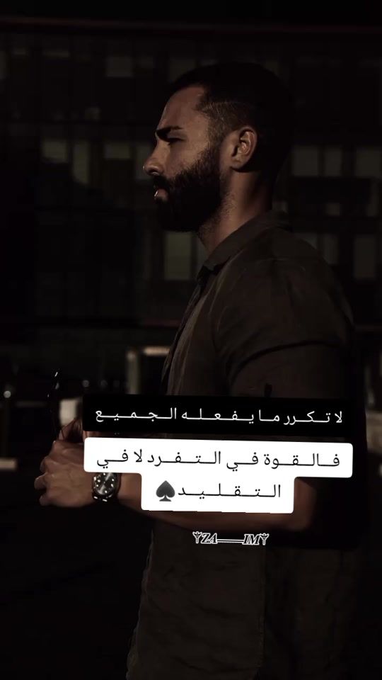 TikTok video thumbnail by user1419754553340