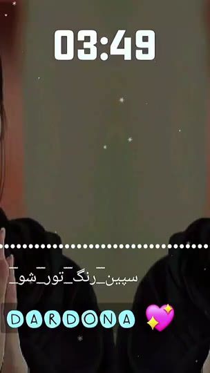 TikTok video thumbnail by dardona124