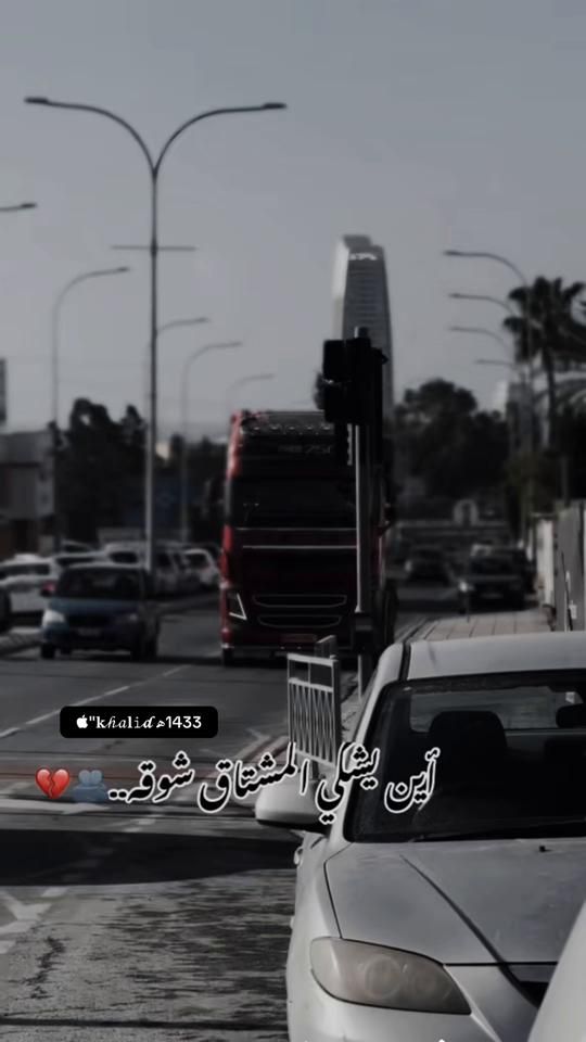 TikTok video thumbnail by q_12f16