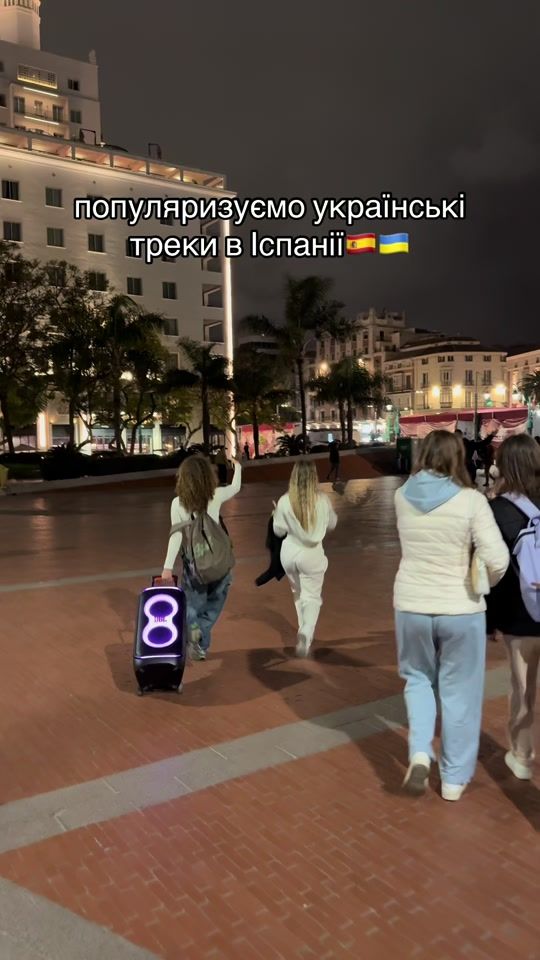 TikTok video thumbnail by maa1kovaa