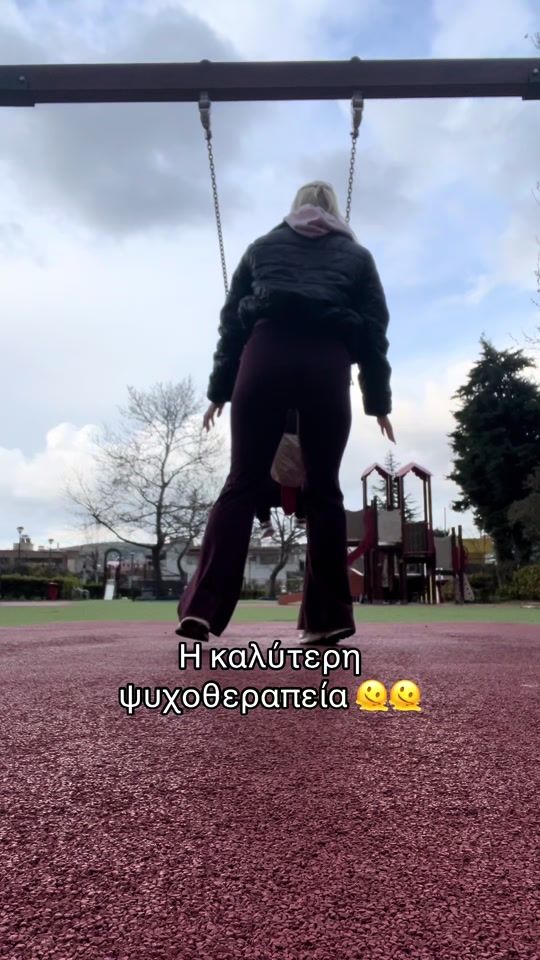 TikTok video thumbnail by ioannakampolh