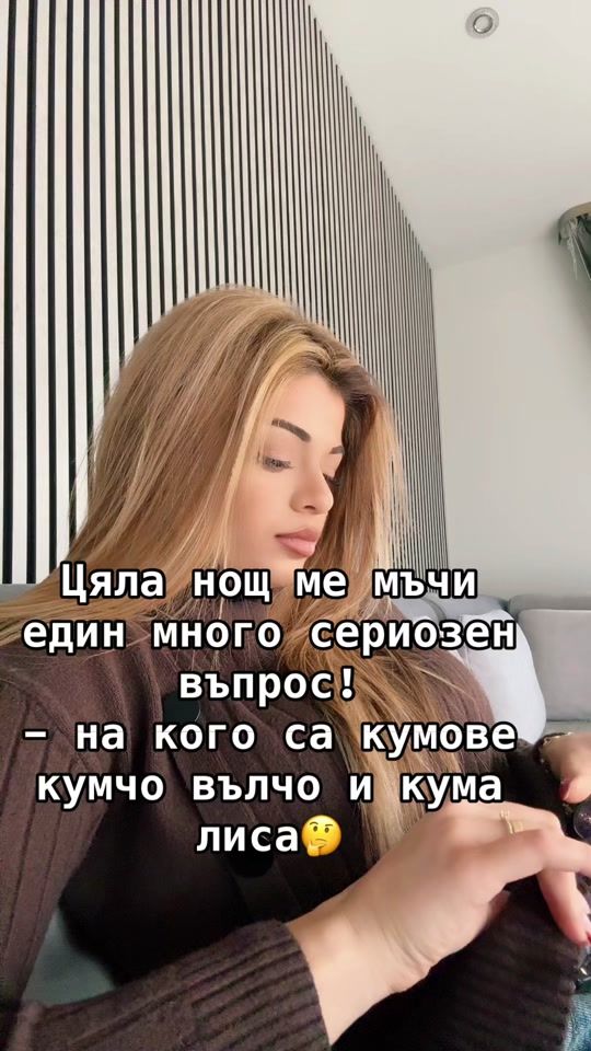 TikTok video thumbnail by vicky_georgiewa