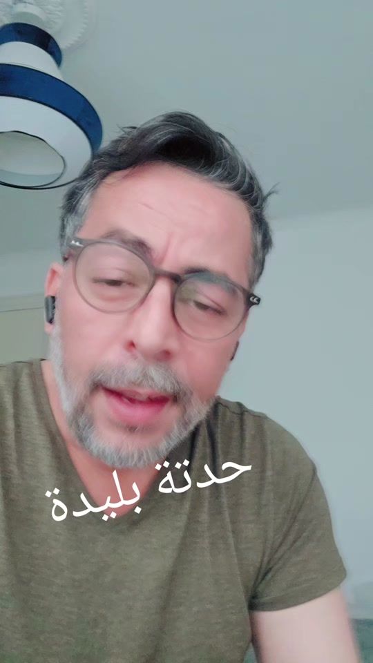 TikTok video thumbnail by adnane_b
