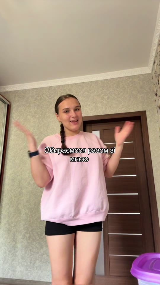 TikTok video thumbnail by every_viktoria_3