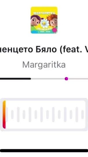 TikTok video thumbnail by s.kataaaa