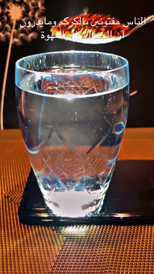 TikTok video thumbnail by nawarvdo