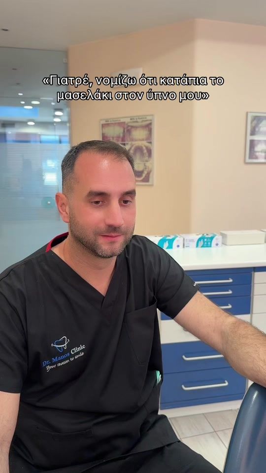TikTok video thumbnail by dr_alex_manos