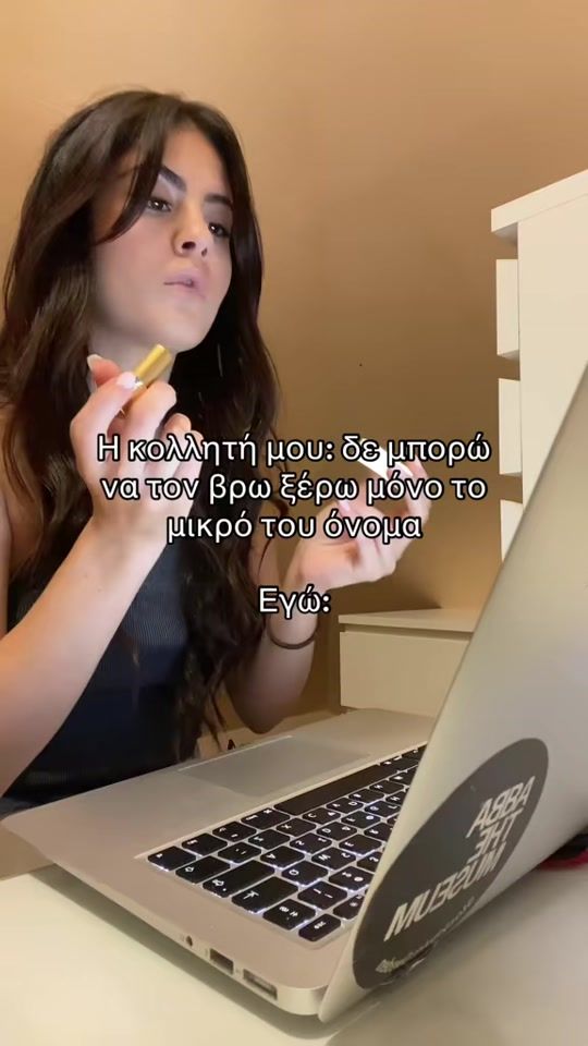 TikTok video thumbnail by rosekavoura