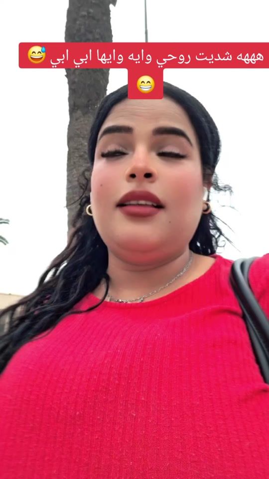 TikTok video thumbnail by hammadi.rawya