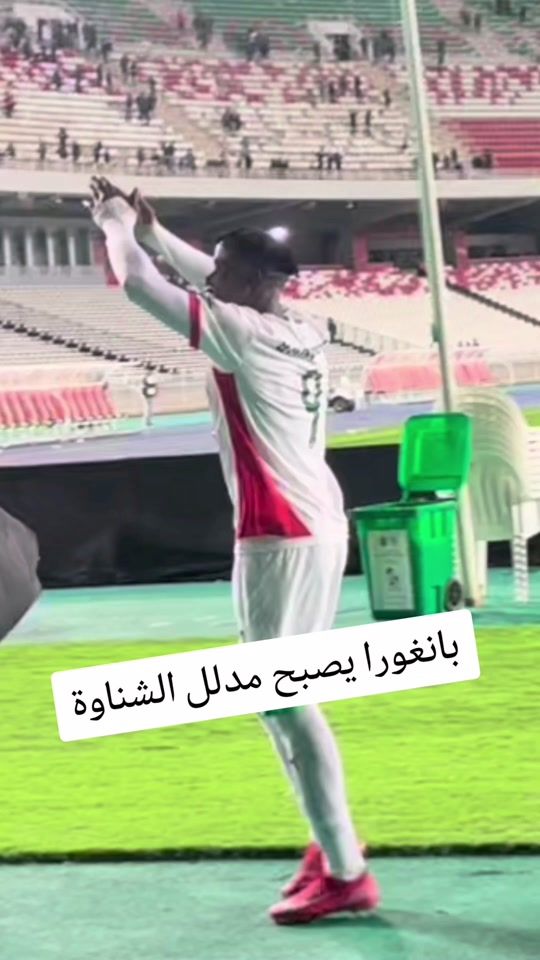 TikTok video thumbnail by famous_dz27