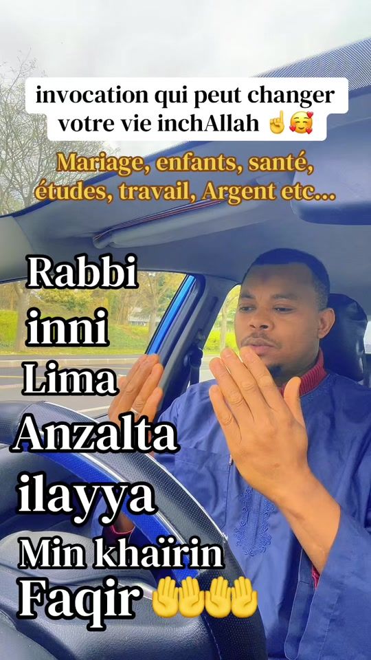 TikTok video thumbnail by doumam7