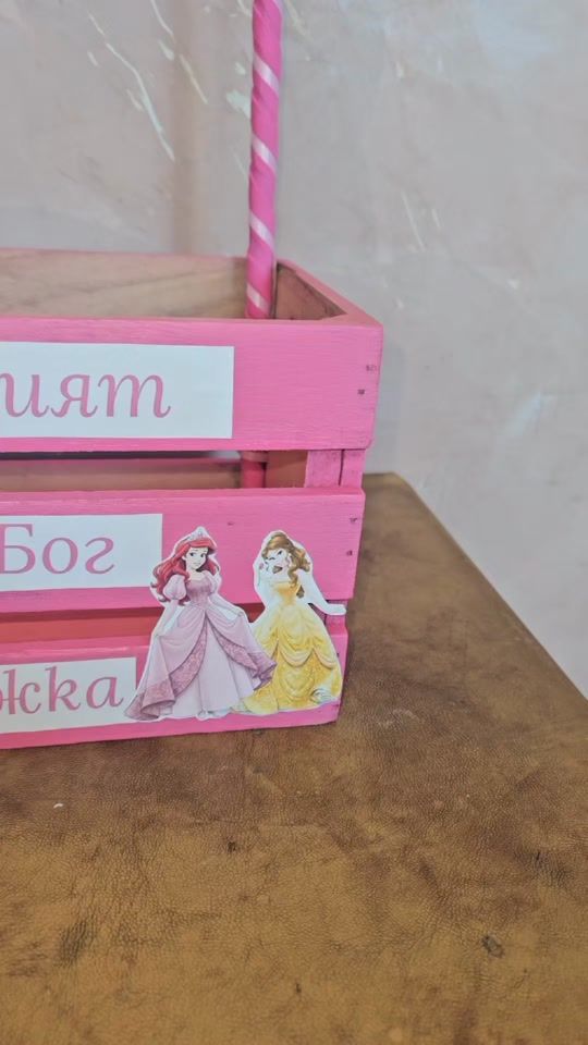 TikTok video thumbnail by gerganastoineva