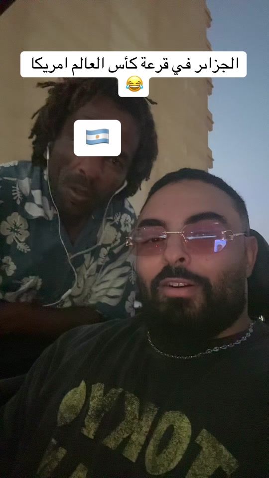 TikTok video thumbnail by ali.h_22