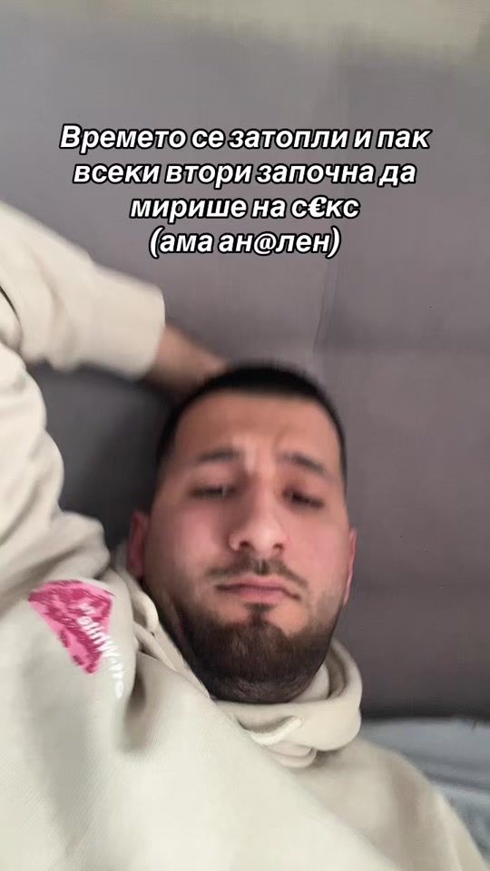 TikTok video thumbnail by g_dimov