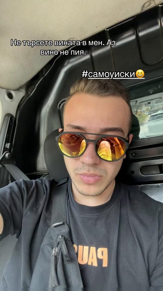 TikTok video thumbnail by alexshinev1