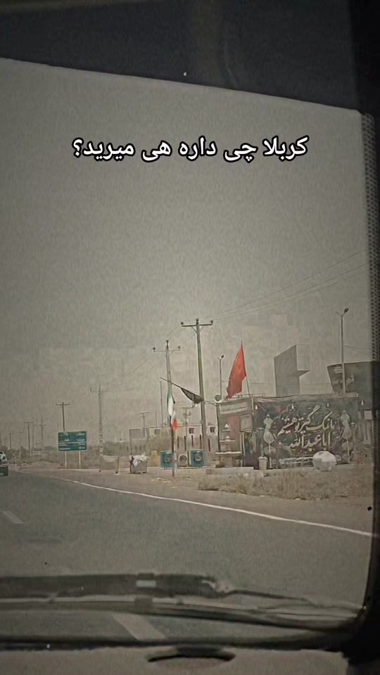TikTok video thumbnail by arame_sh