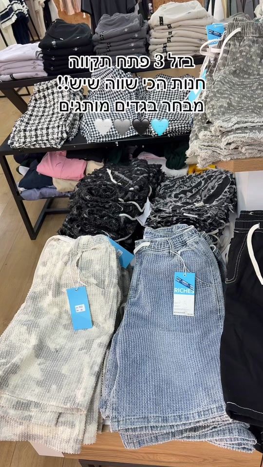 TikTok video thumbnail by mimoni.brands