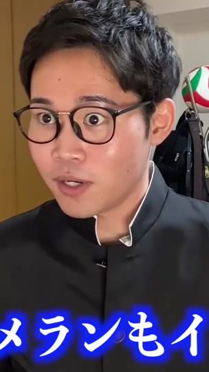 TikTok video thumbnail by akihiradayo_