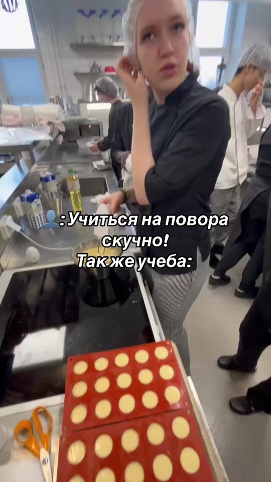 TikTok video thumbnail by povariksy