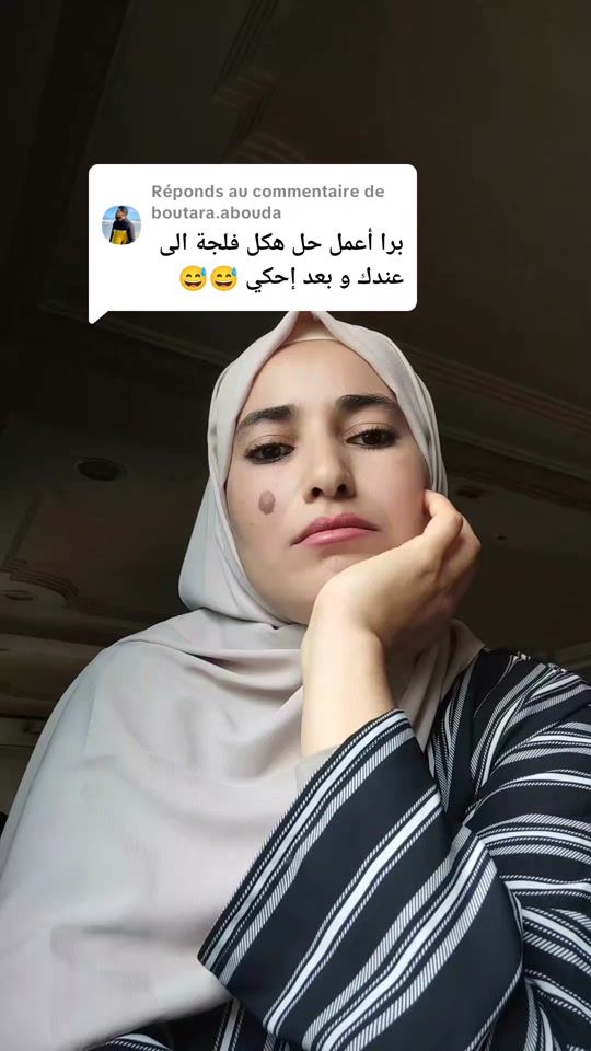 TikTok video thumbnail by 1306fatma