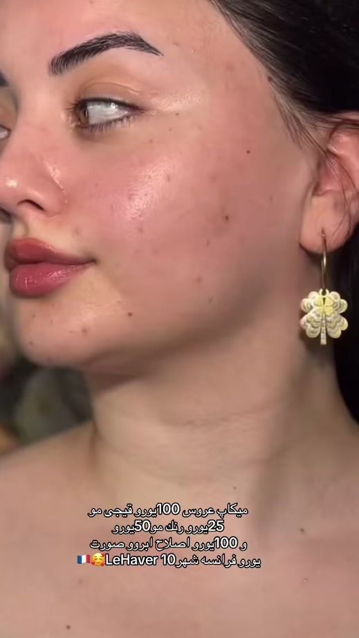TikTok video thumbnail by nairarajabi