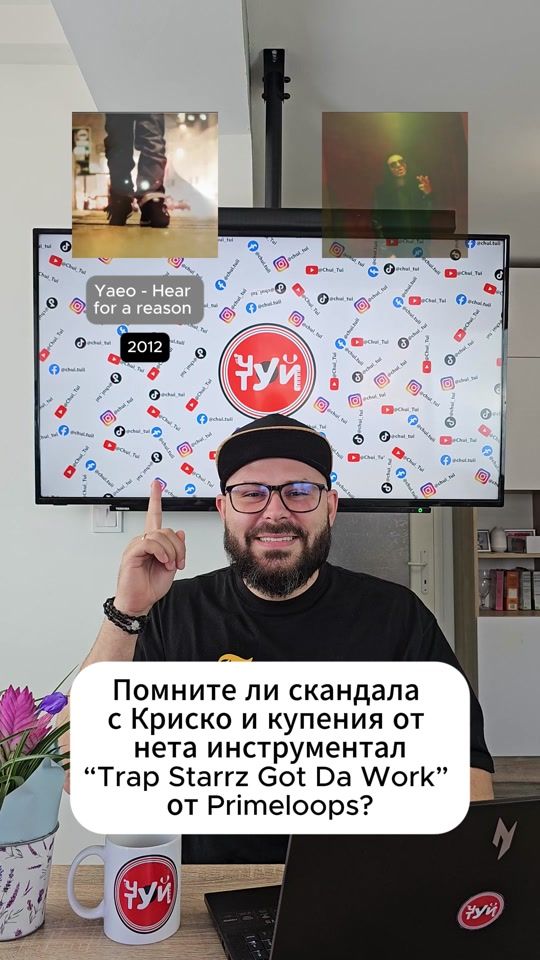 TikTok video thumbnail by chui_tui