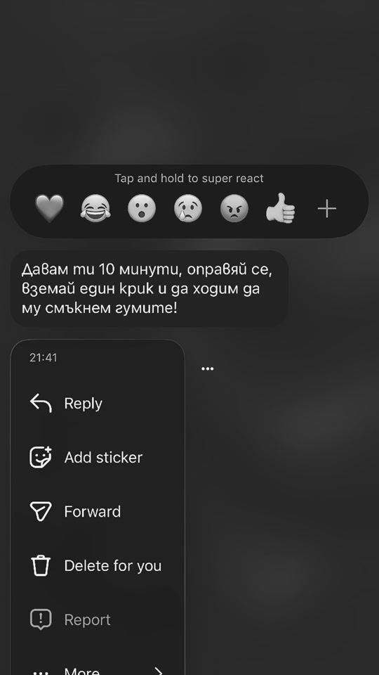 TikTok video thumbnail by natitoncheva