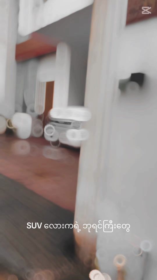 TikTok video thumbnail by uphyokoko8
