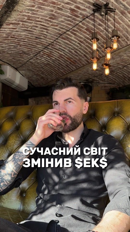 TikTok video thumbnail by mykhailobobenko
