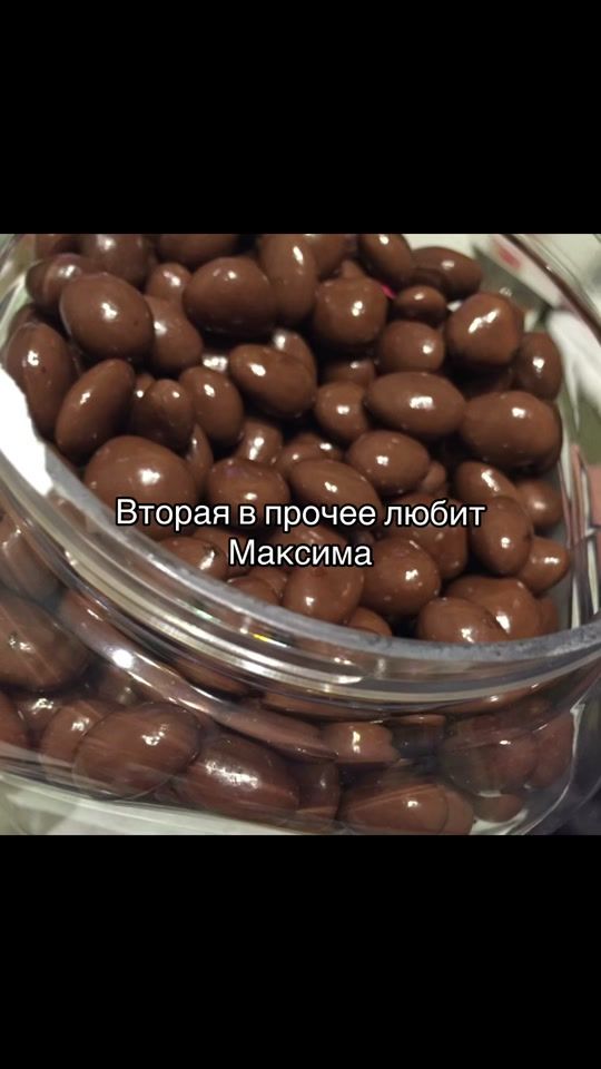 TikTok video thumbnail by _hikaaarii