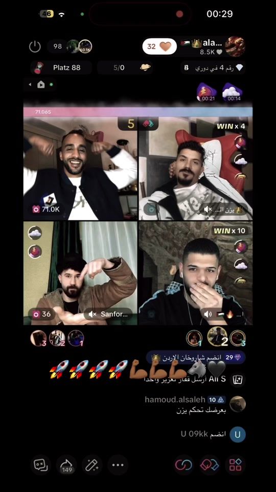 TikTok video thumbnail by alasmar725