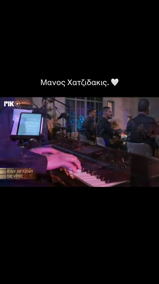 TikTok video thumbnail by vardakimaria