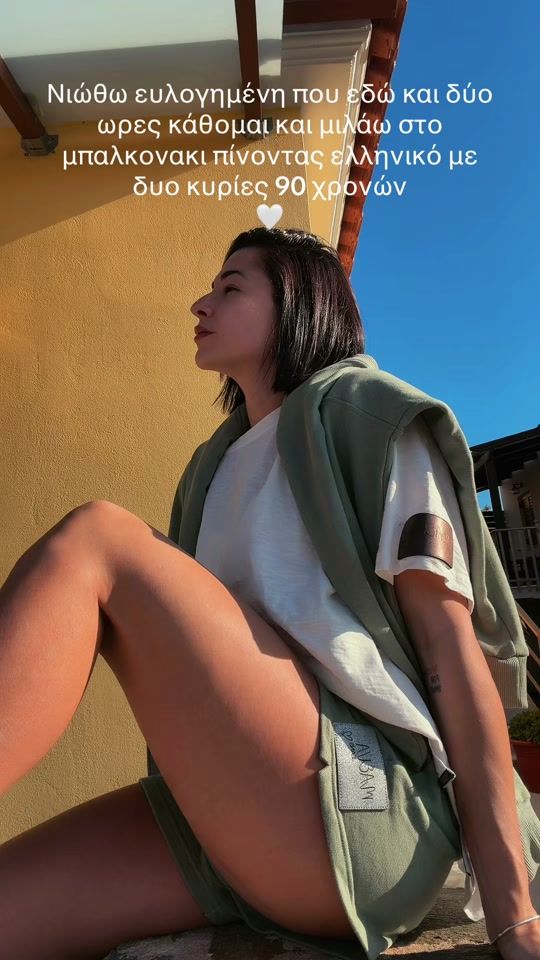 TikTok video thumbnail by pwlinabillia