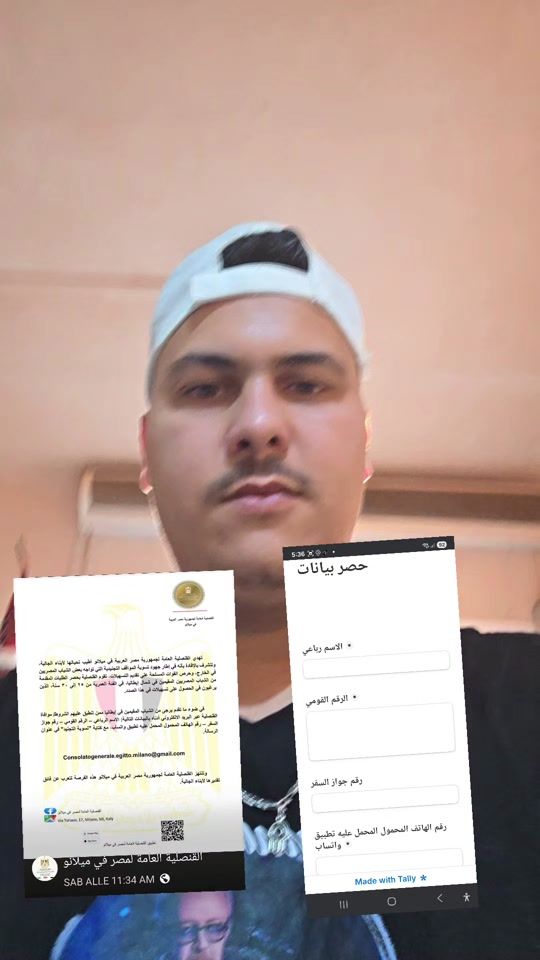 TikTok video thumbnail by elsayedbadawy95