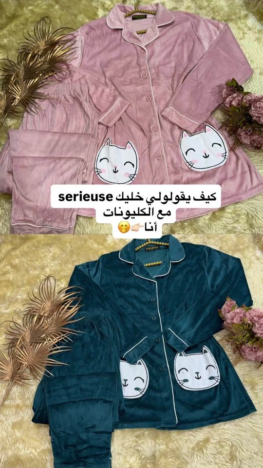 TikTok video thumbnail by withlove_store.com
