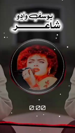 TikTok video thumbnail by umaima.waderi