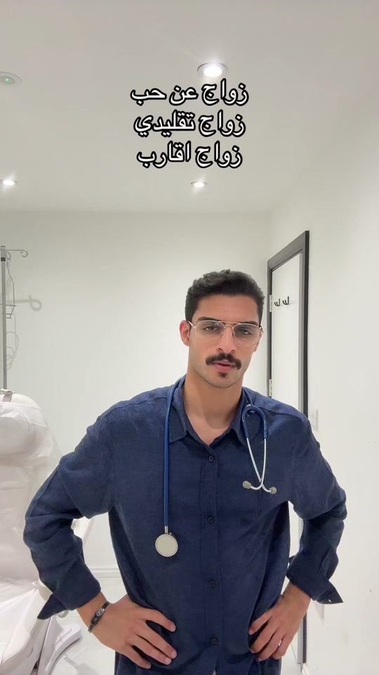TikTok video thumbnail by a33nze