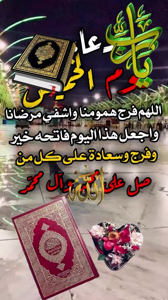 TikTok video thumbnail by bc_g73
