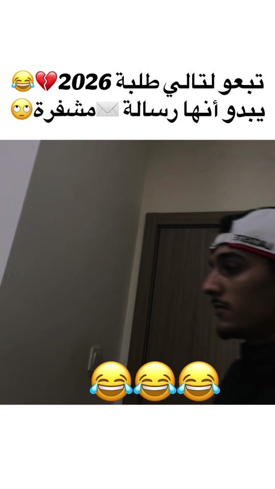 TikTok video thumbnail by 7e7e.31