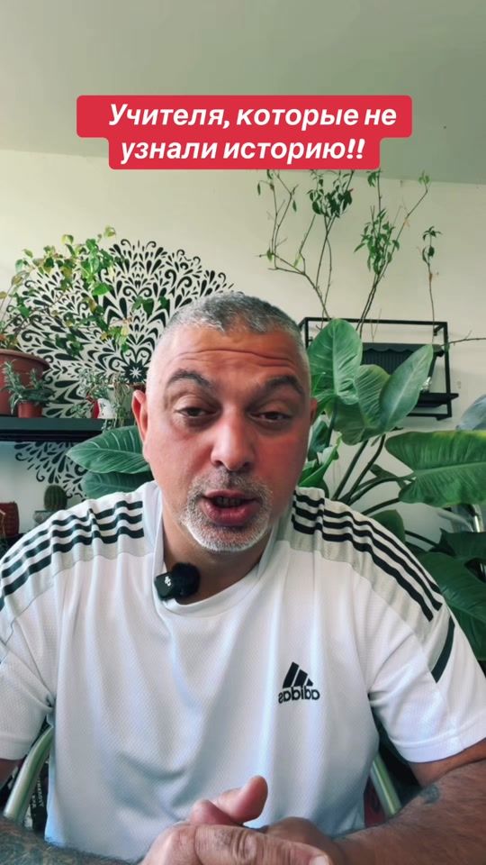 TikTok video thumbnail by ilyaslevi