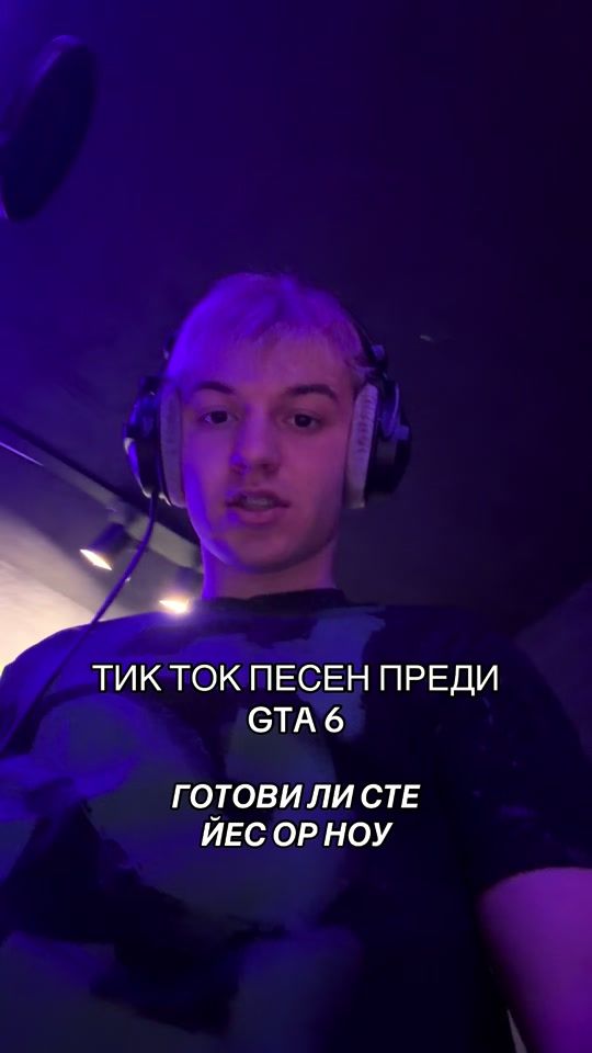 TikTok video thumbnail by tonkata_iliev