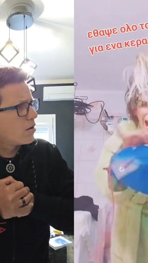 TikTok video thumbnail by taz_mania_n
