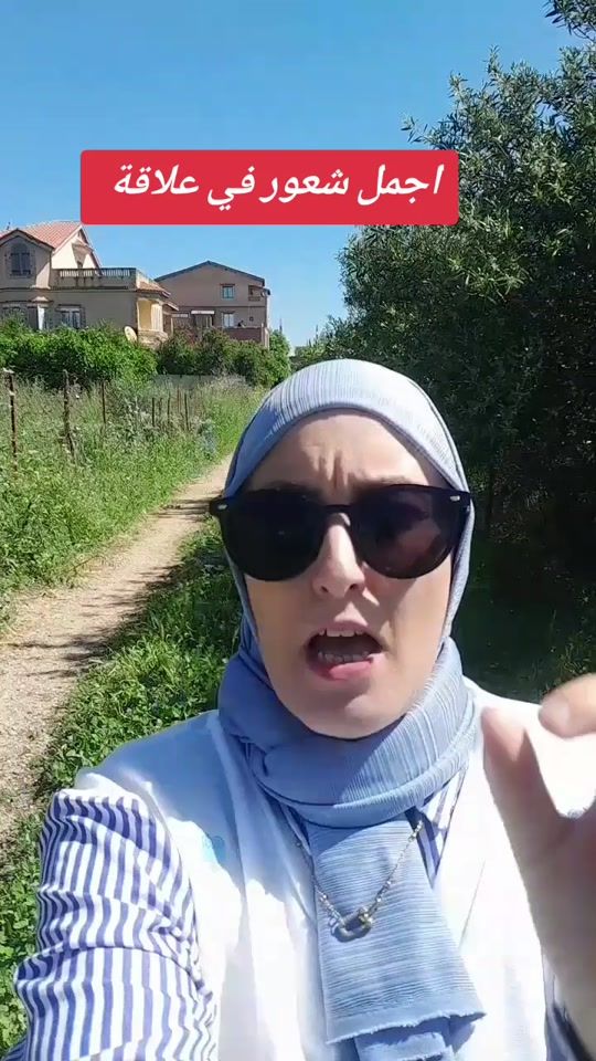 TikTok video thumbnail by anki.selma
