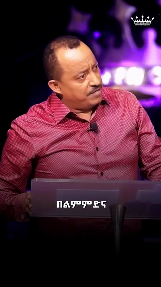 TikTok video thumbnail by bisratjapi
