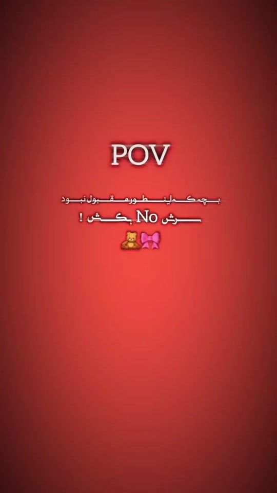 TikTok video thumbnail by parwiz_edditz