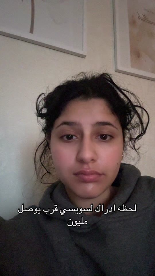 TikTok video thumbnail by sara__alchikh