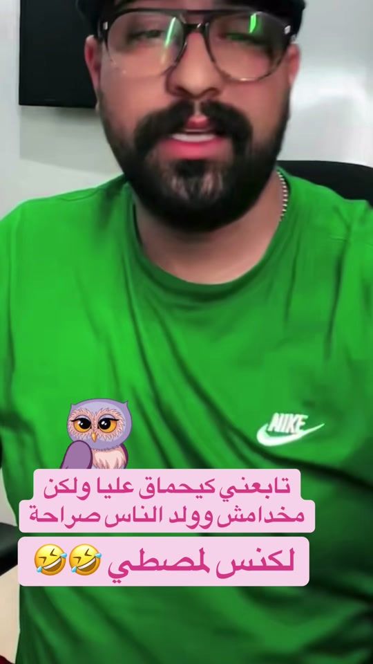 TikTok video thumbnail by booma903